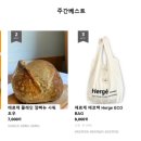 에르제 스튜디오 이미지