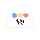 로라애슐리스타필드