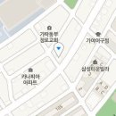 영카써비스 이미지