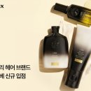 더브랜드헤어