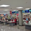 왔다마트 이미지