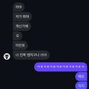 현우약국 | 인생은 L처럼