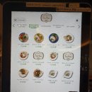 아임브런치 이미지