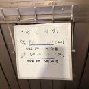 푸른나무약국 | [경기/남양주] 도심역 근처 경양식 돈가스 맛집 &#39;나무돈가스&#39;