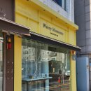 더스몰모먼츠 | 다시 만난 오늘 (닛커넥트 | 반려동물 피규어 공방 '퍼리모먼츠' 원데이 클래스 후기)