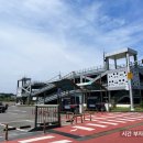 성산포항여객터미널 ↔ 성산포항공영주차장 이미지