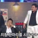 새벽치킨 이미지