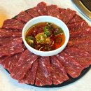 한우방 | [제주/연동] 제주 뭉티기 맛집 한우방자로스 노형점 후기ㅣ연동 맛집 추천ㅣ제주 한우 맛집 솔직 후기ㅣ...