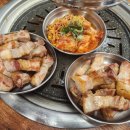 육장고
