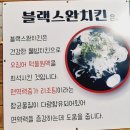 1번지고깃간 이미지