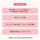 경상북도립안동노인전문요양병원 이미지