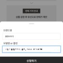 구구스 이미지