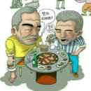 오랜친구들 - 강서구 마곡중앙6로 42 | 오랜친구들