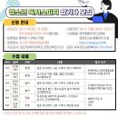 청소년 독서스피치 이미지