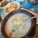 우리 곰내랑 이미지