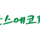 에코팜농장 이미지