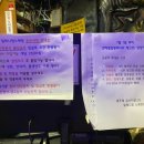 밀래니엄노래방 이미지