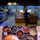 명품여행공장 머니투데이