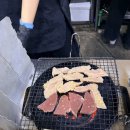 부산양곱창 - 사천시 벌리2길 100 | 부산양곱창