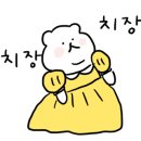 쎄븐일레븐 익산영등우남점 이미지