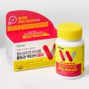비타민마트 이미지