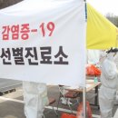 광명드라이브 이미지