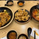 은진다방 이미지