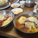 공항가야밀면