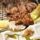 연성 | 동탄 고기집 추천 소고기 맛집 연성갈비 가성비 또간집 후기