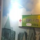 지앤비어학원 이미지