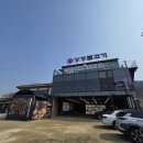 모던떡갈비앤불고기 | [팔당 맛집] 숯불 제육에 쌈 채소🌿 무한 리필! ‘강경불고기 팔당점’ 가성비 🌋폭발 후기