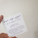 아리윤 이미지