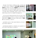 삶기름방앗간 이미지