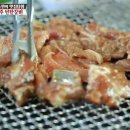 남들갈비 이미지