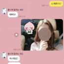 신.약손안마원 | 6일만의 출근, 1년만의 대중교통 통근