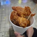 와삭통통 닭강정 이미지