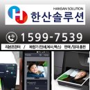 명품화훼농원 이미지