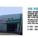 원*종 이미지