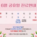 노원성모정형외과의원 네이버블로그