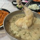 팔팔식당 | 청송맛집 진보면 팔팔식당 닭불고기 닭백숙 세트메뉴 후기