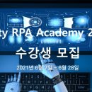 주식회사굿먼데이 이미지