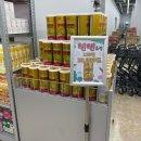 온누리길약국 | 시흥 창고형 약국 메가온누리약국 첫 방문 후기
