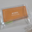 솜이 뷰티 이미지