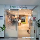 주례2동작은도서관 네이버블로그