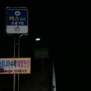 준기농장 이미지