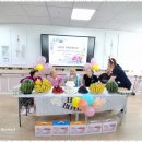 대덕구노인복지센터 이미지