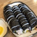 김밥나라석현점