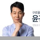 구로현대의원 네이버블로그