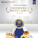 카페바움 이미지