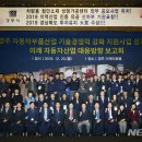 성일테크(주) - 김해시 고모로 561-59 | 성일테크(주)